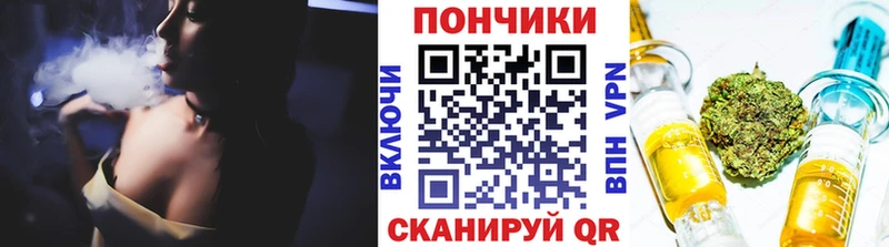 Купить наркотик Городец АМФЕТАМИН  Кокаин 
