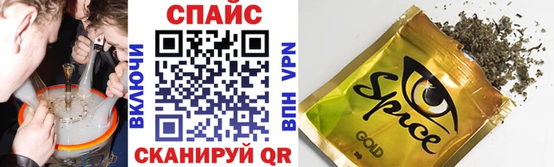 купить  сайты  Городец  Бутират 99% 