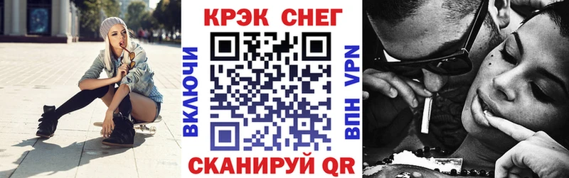Кокаин Columbia  Городец 