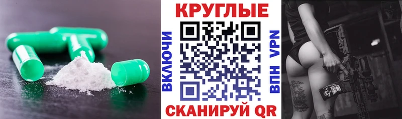 Ecstasy 280мг даркнет сайт маркетплейс наркотические препараты Городец