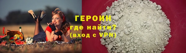 крисы Бугульма