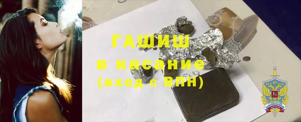 скорость mdpv Бородино