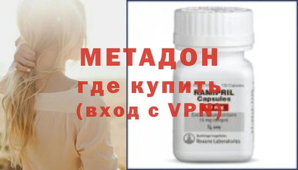 крисы Бугульма