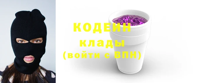а пвп мука Беломорск