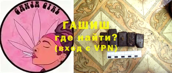 скорость mdpv Бородино
