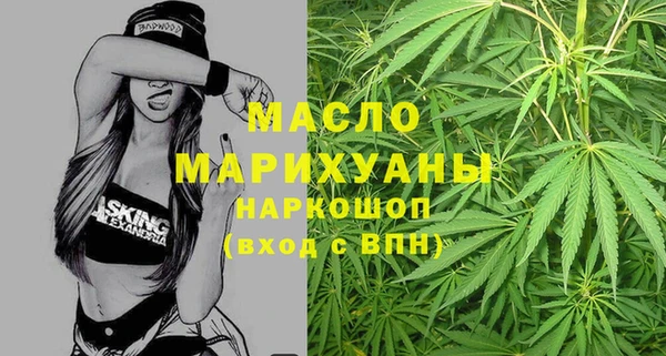 дживик Белокуриха