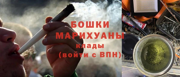 jwh Белоозёрский